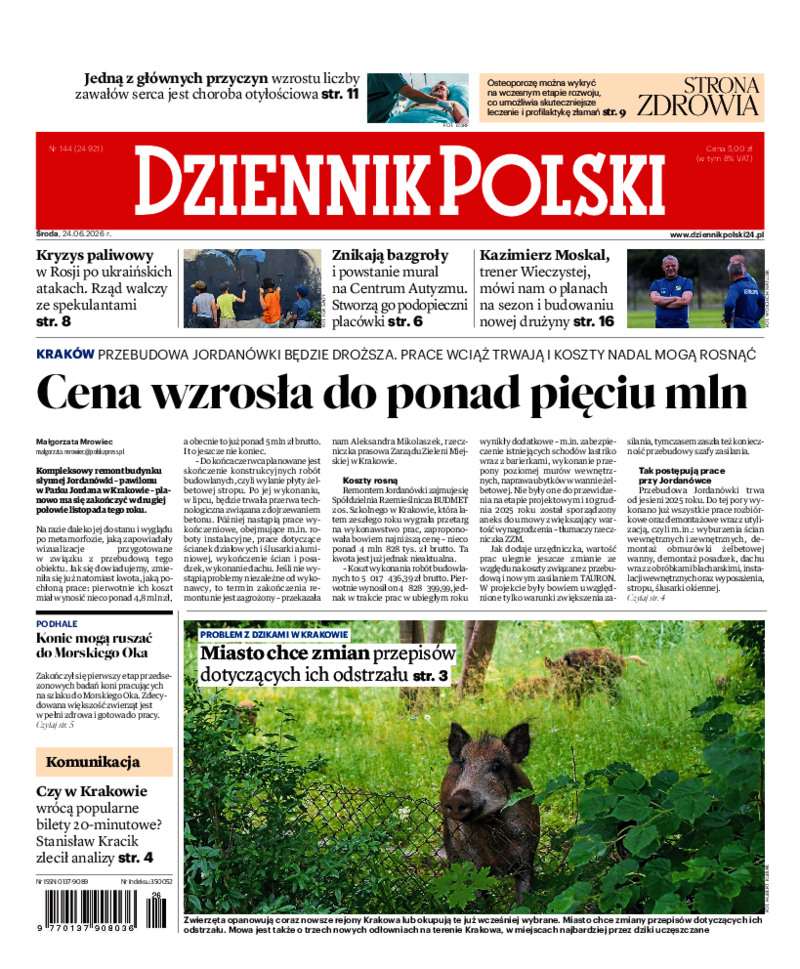 Dziennik Polski