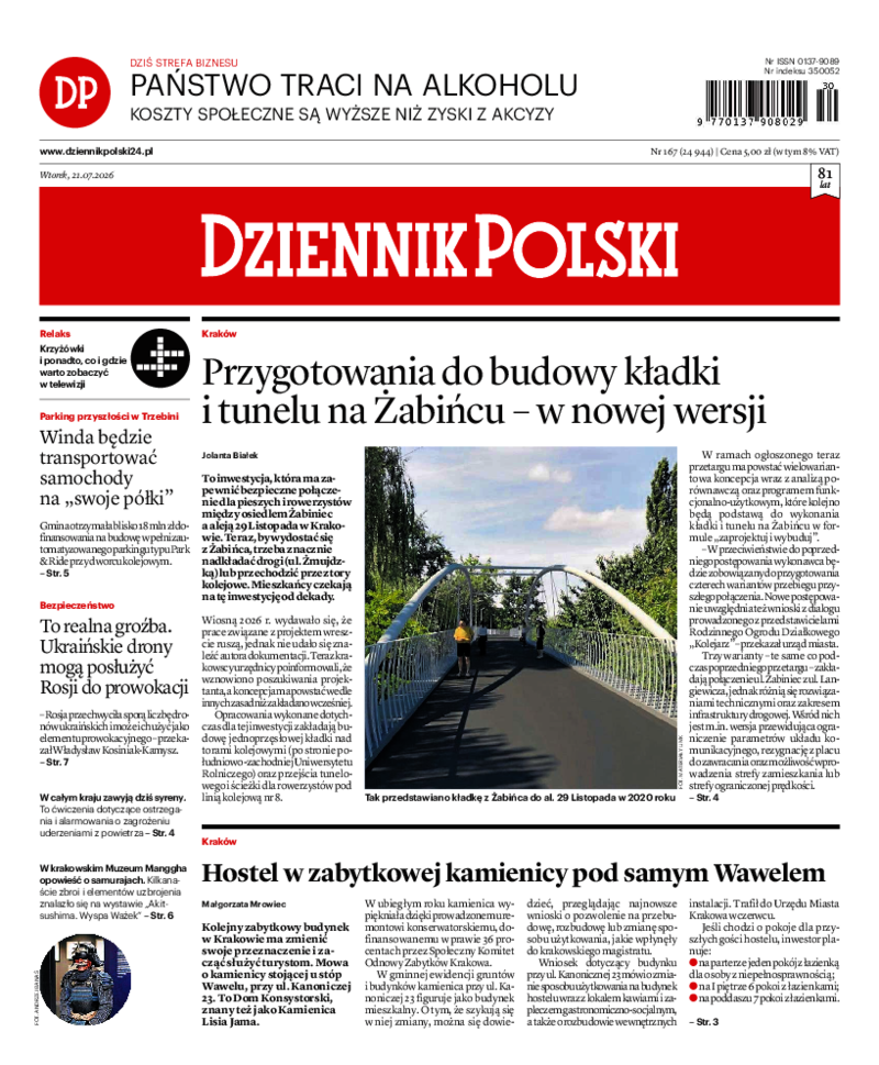 Dziennik Polski