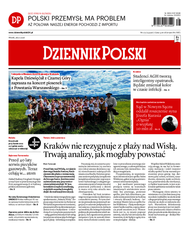 Dziennik Polski