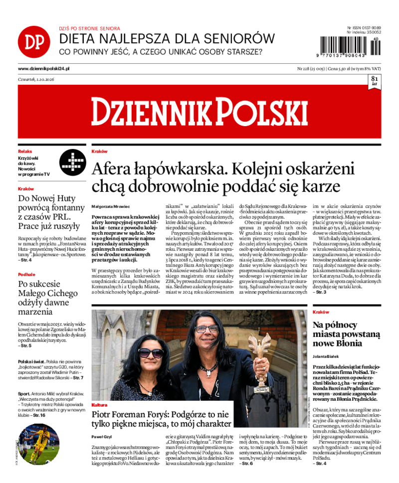 Dziennik Polski