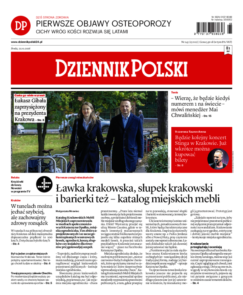 Dziennik Polski