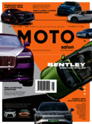 Motosalon