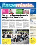 Łódź