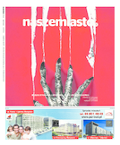 Nasze Miasto Białystok