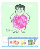Nasze Miasto Słupsk
