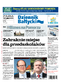 Dziennik Bałtycki