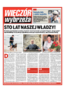 dodatek specjalny do grzbietu głównego