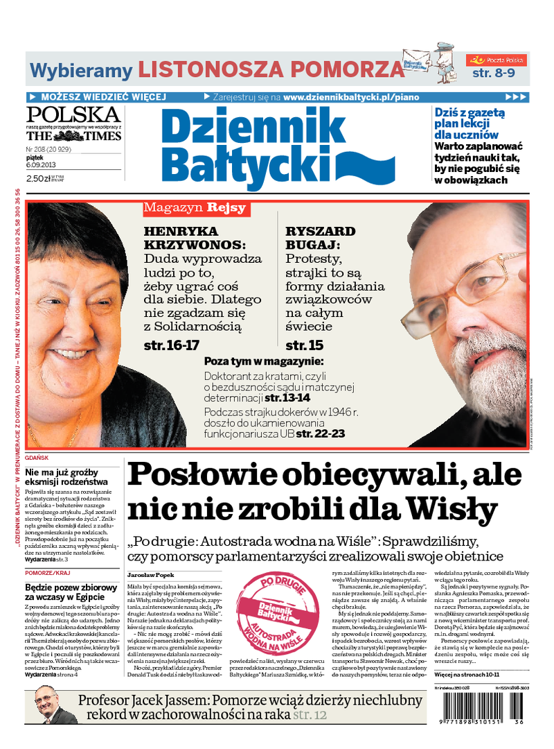 Dziennik Bałtycki