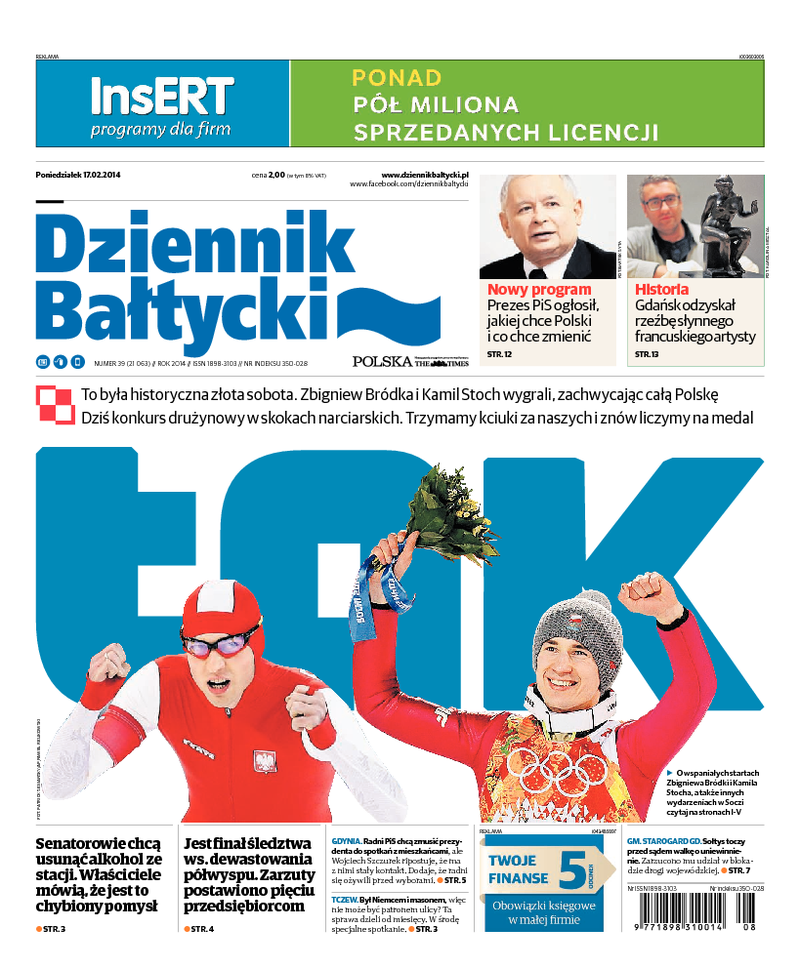 Dziennik Bałtycki