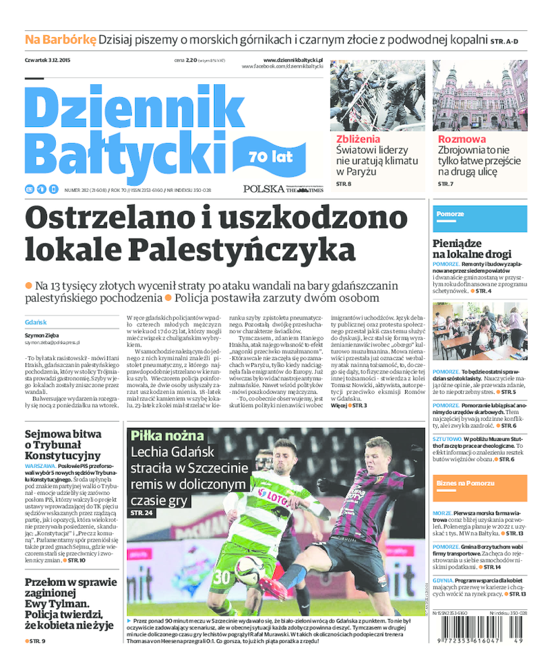 Dziennik Bałtycki