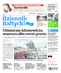 Dziennik Bałtycki