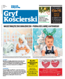 Gryf Koscierski nasze miasto