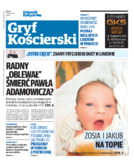 Gryf Koscierski nasze miasto