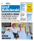 Gryf Koscierski nasze miasto