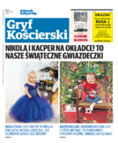 Gryf Koscierski nasze miasto