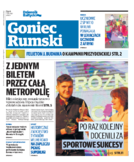 Tyg. Goniec rumski