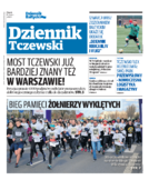 Dziennik Tczewski nasze miasto