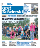 Gryf Koscierski nasze miasto