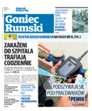 Tyg. Goniec rumski