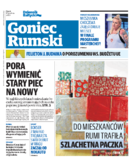 Tyg. Goniec rumski