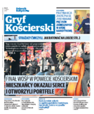 Gryf Koscierski nasze miasto