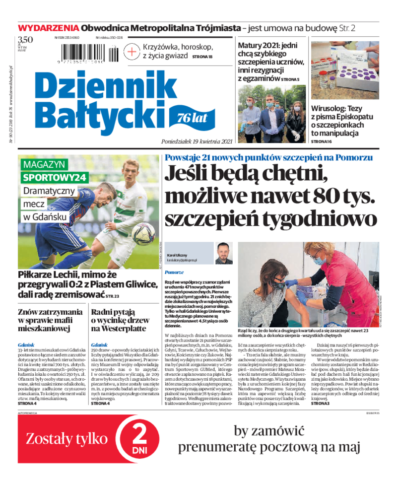 Dziennik Bałtycki
