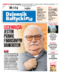 Dziennik Bałtycki