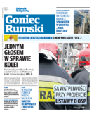 Tyg. Goniec rumski