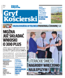 Gryf Koscierski nasze miasto