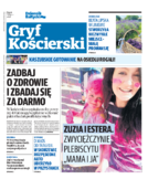 Gryf Koscierski nasze miasto