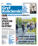 Gryf Koscierski nasze miasto