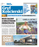 Gryf Koscierski nasze miasto