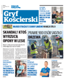 Gryf Koscierski nasze miasto