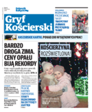 Gryf Koscierski nasze miasto