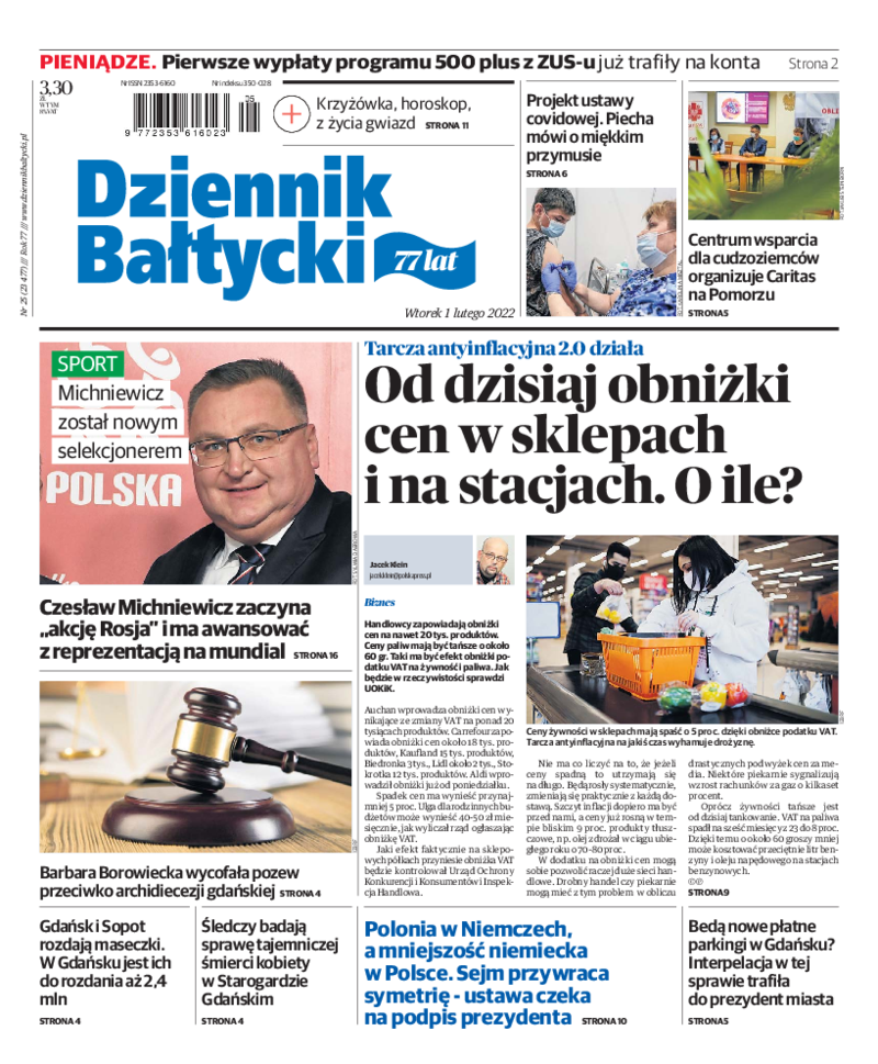 Dziennik Bałtycki