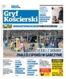 Gryf Koscierski nasze miasto