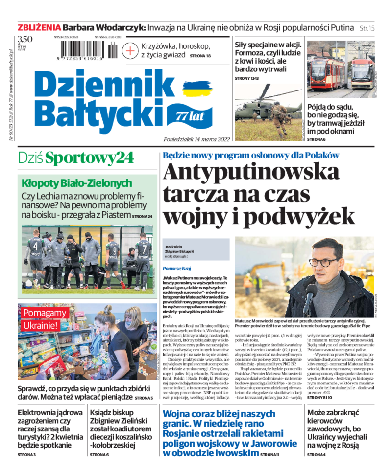 Dziennik Bałtycki