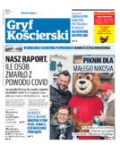 Gryf Koscierski nasze miasto