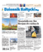 Dziennik Bałtycki