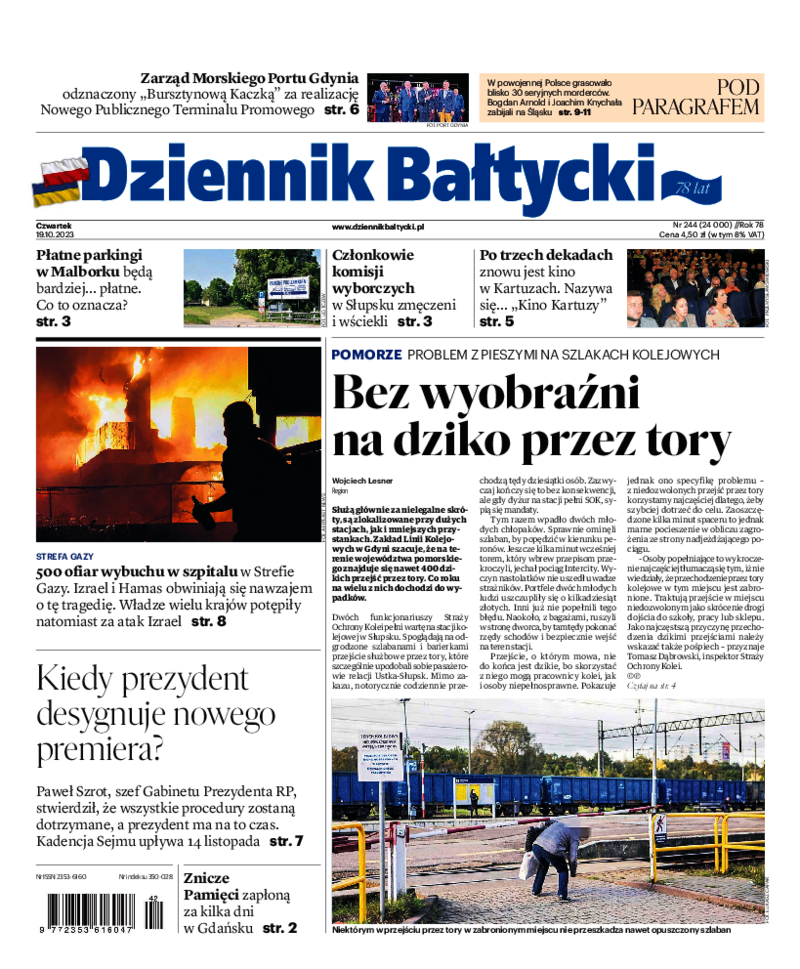 Dziennik Bałtycki