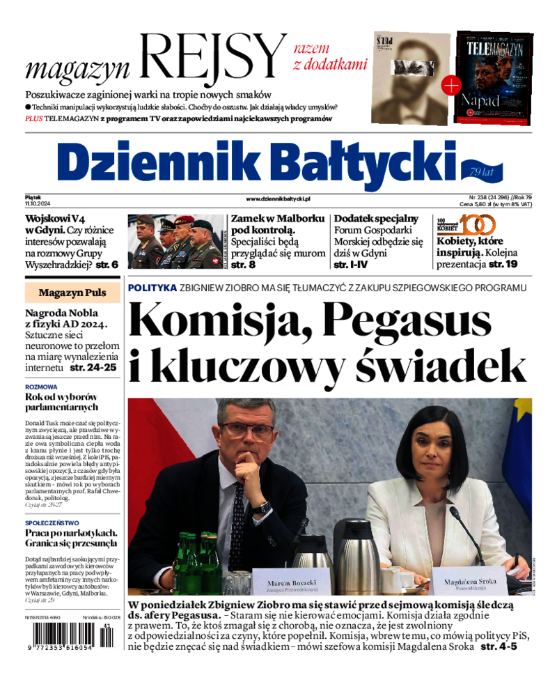 Dziennik Bałtycki