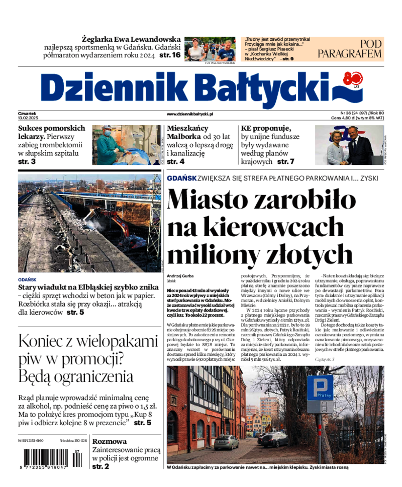 Dziennik Bałtycki