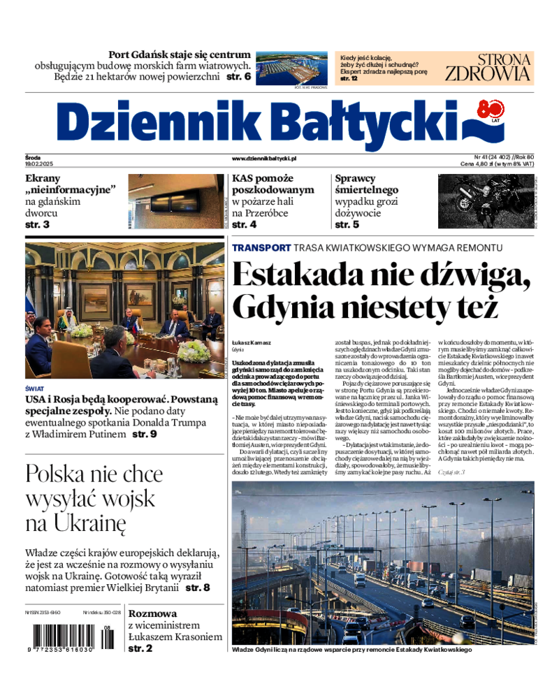 Dziennik Bałtycki
