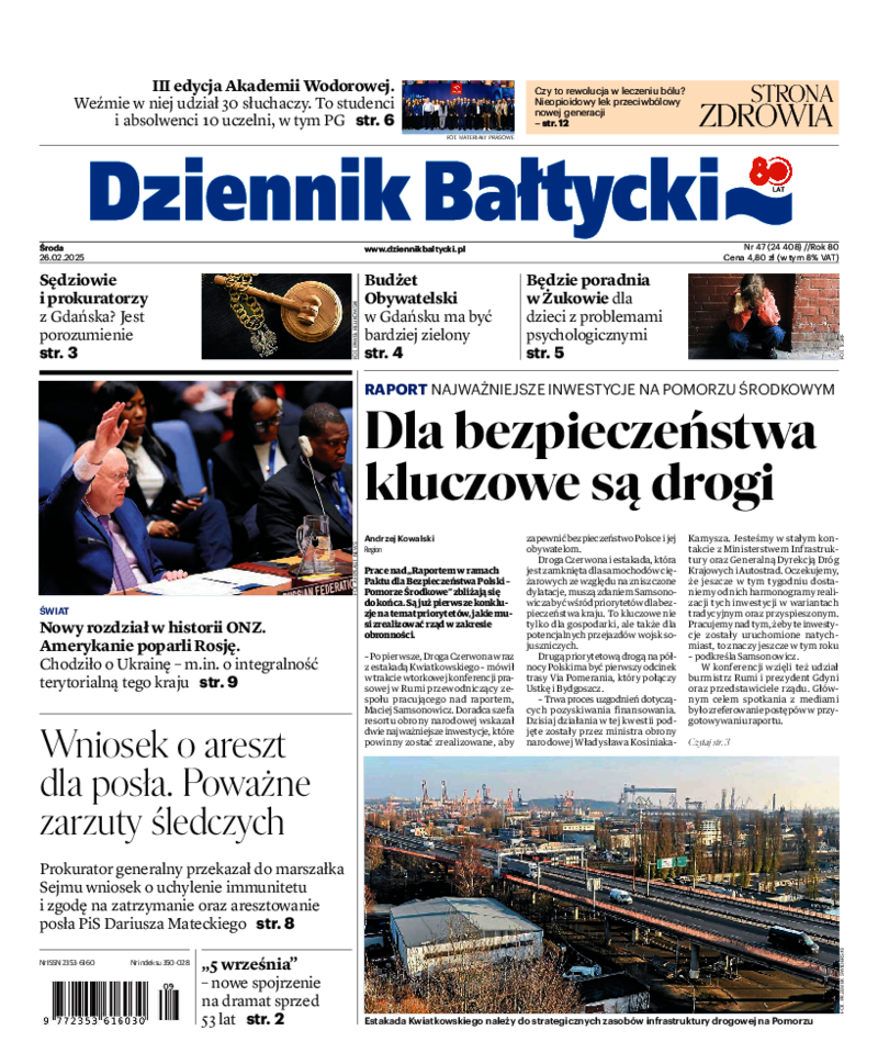 Dziennik Bałtycki