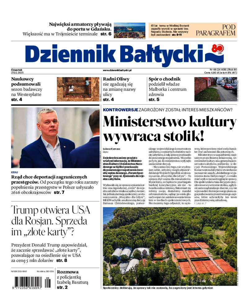 Dziennik Bałtycki