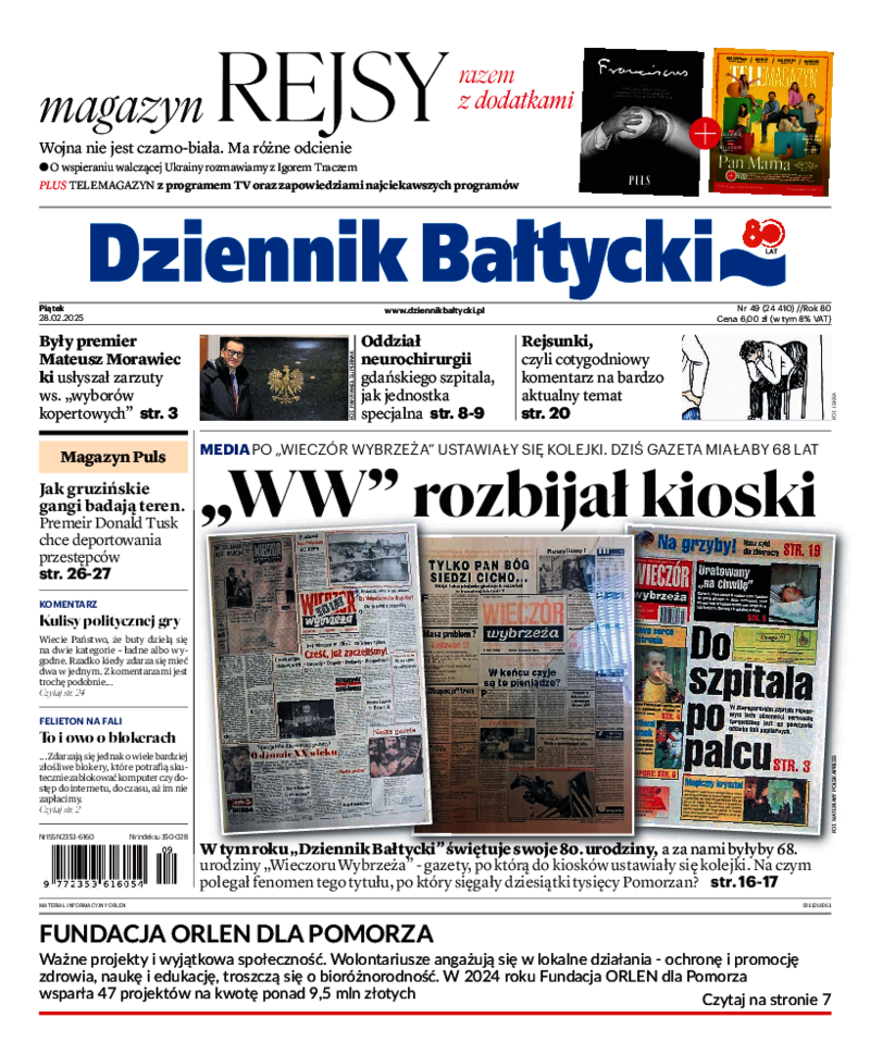 Dziennik Bałtycki