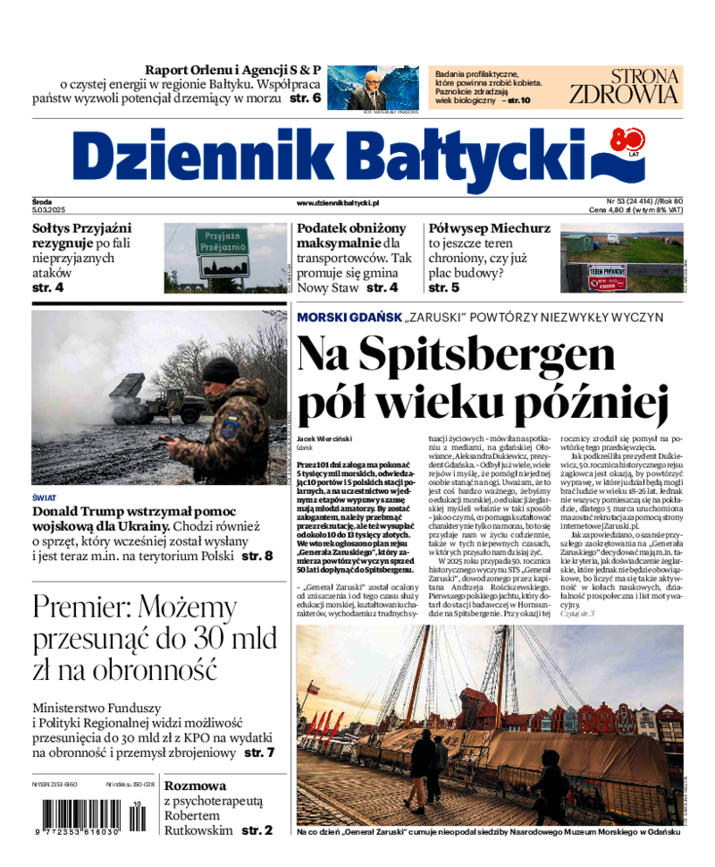 Dziennik Bałtycki