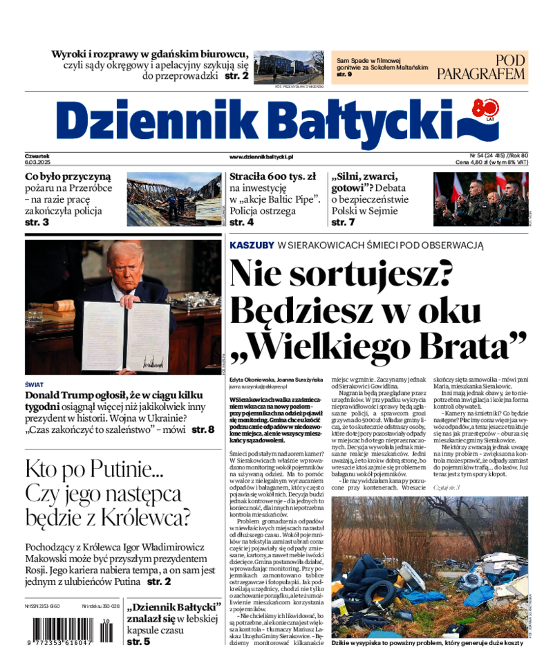 Dziennik Bałtycki