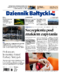 Dziennik Bałtycki