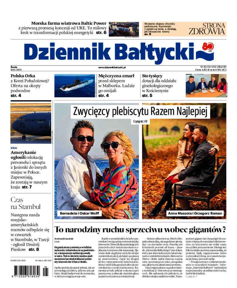 Dziennik Bałtycki